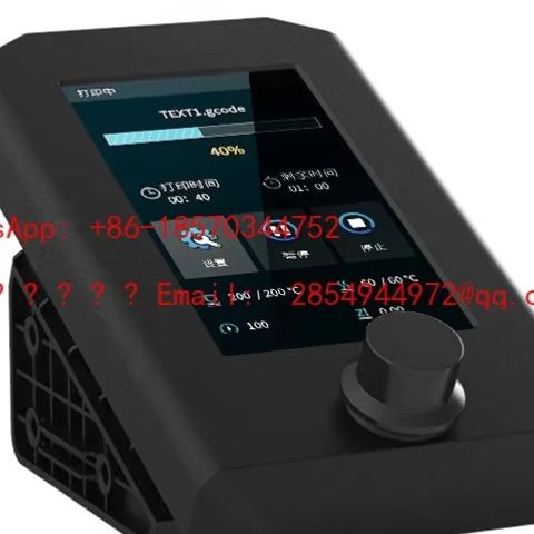 Kit Schermo Originale per Stam - Commercial Printer recensione e prezzo