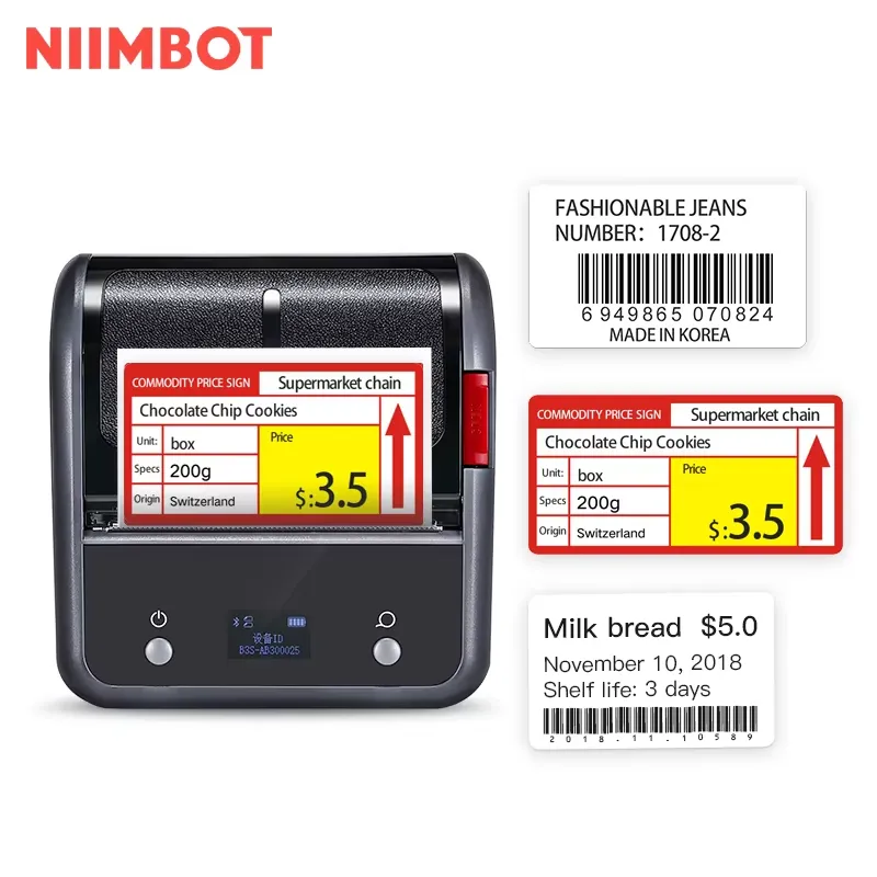 Stampante termica portatile im - Commercial Printer recensione e prezzo
