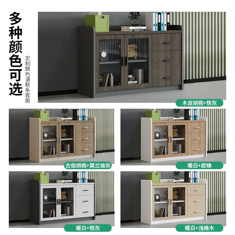 Armadietto in legno con ante,  - Commercial Printer recensione e prezzo