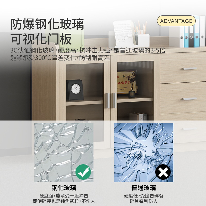 Armadietto in legno con ante,  - Commercial Printer recensione e prezzo